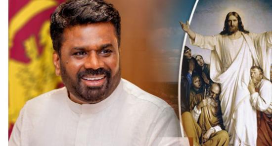 ජනපතිගේ පාස්කු ඉරිදා දින සුබපැතුම් පණිවුඩය